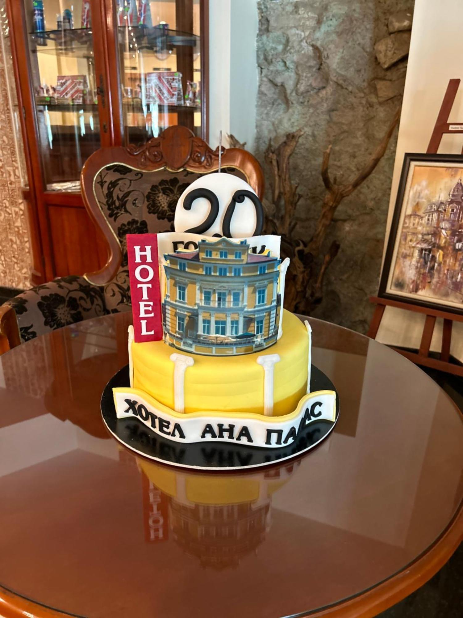 Hotel Anna Palace Ruse Exterior photo