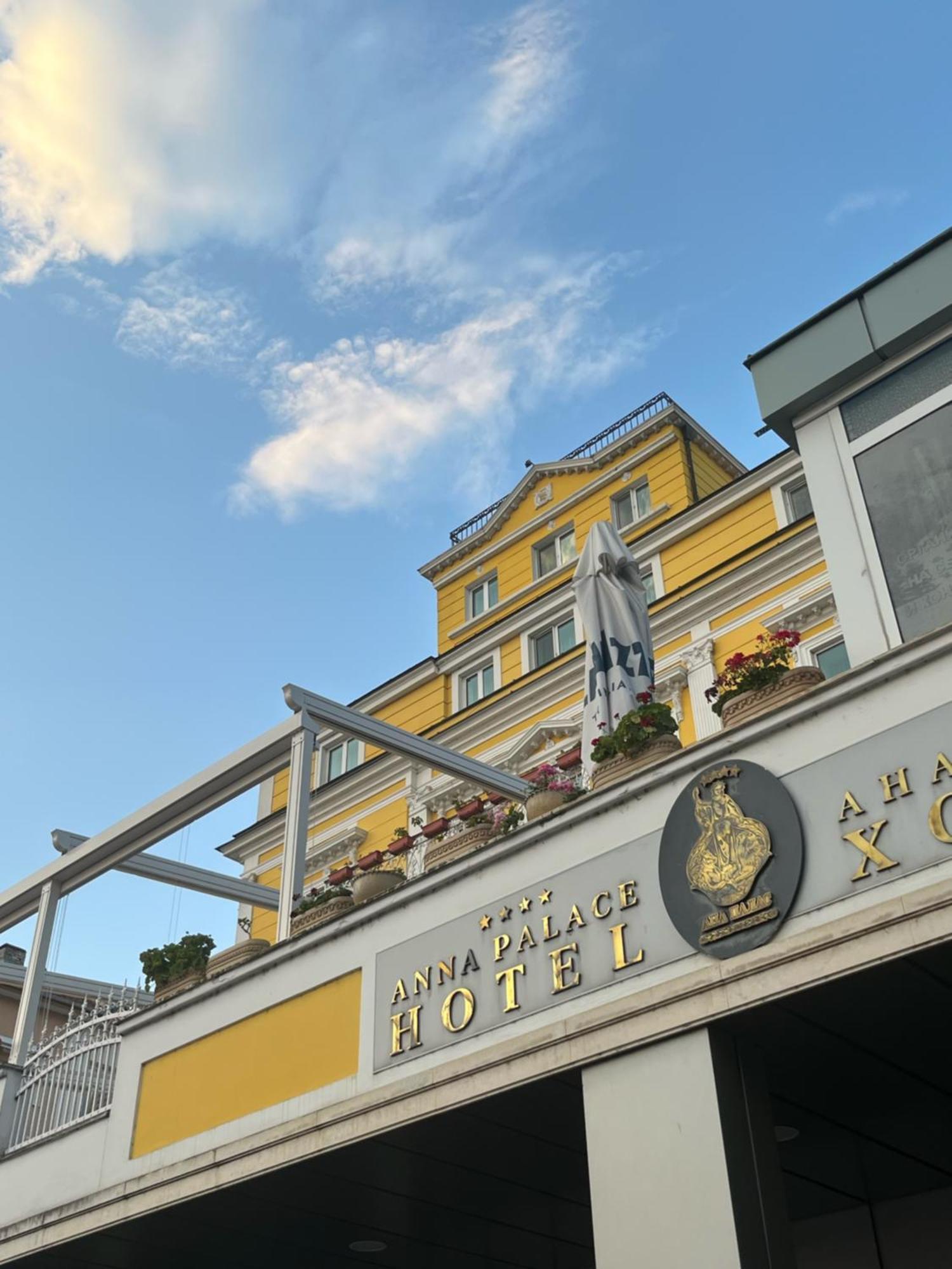 Hotel Anna Palace Ruse Exterior photo