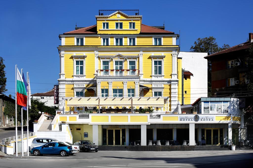 Hotel Anna Palace Ruse Exterior photo